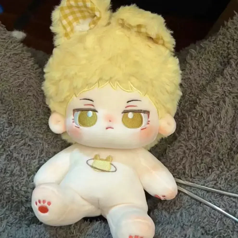 ¡Anime Haikyuu! !、Kei Tsukishima Monster Cosplay muñeco de peluche suave cuerpo vestir juguetes de peluche de algodón muñecas figuras regalo de Navidad 20cm