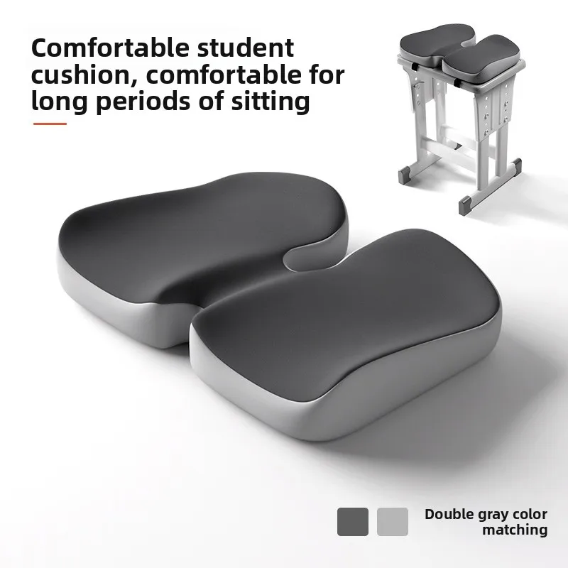 Student Cushion Classroom Memory Cotton Chair Cushion School Dormitory Primary School High School Xia Liang Butt Cushion
