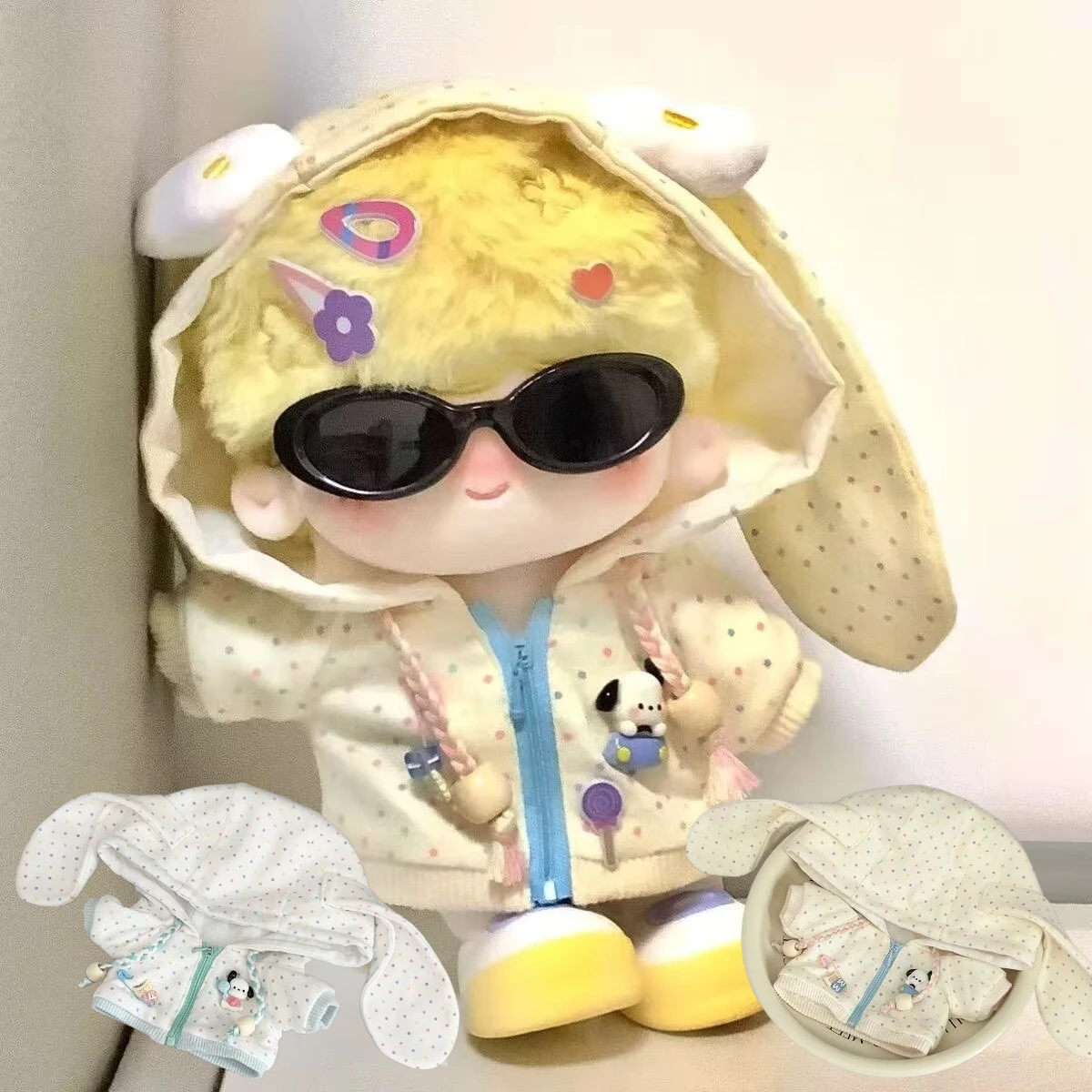 

10/20cm bunny milk silk sweater set, cute cotton doll clothes, plush doll cosplay attribute change clothes
