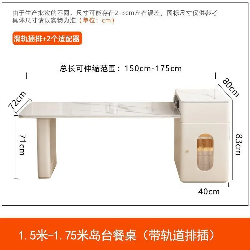 طاولة طعام على شكل جزيرة الرياح الكريمية، متكاملة وحديثة وبسيطة، منزلية صغيرة قابلة للسحب، خفيفة فاخرة، حكاية الشاي، لوحة صخرية لتناول الطعام #6