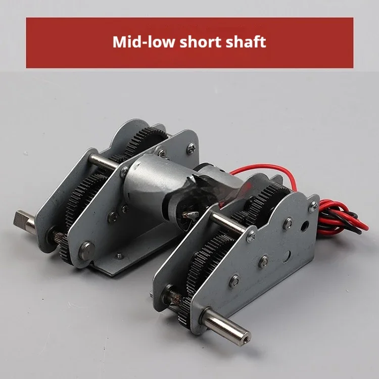 Heng Long Metal HL59mm caja de cambios 380 Motor para TK6.0 TK7.0 TK 7,1 1/16 RC tanque modelo 3838 3839 3878 3889 3908 3918