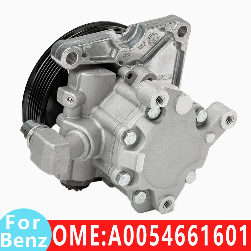 A0054661601 hydraulic steering pump power W171 W203 W209 SLK 280 SLK 300 SLK350 C230 CLK280 For Mercedes Benz automobile parts