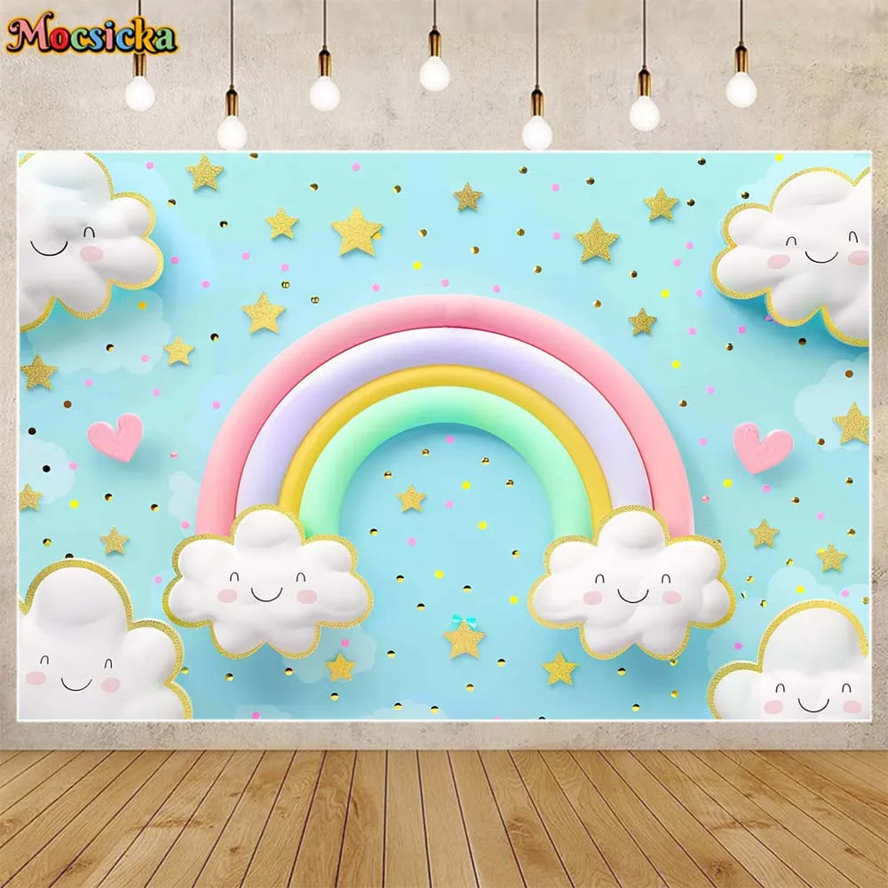 Mocsicka fondo de cumpleaños para niños, decoración de fiesta de bienvenida para recién nacidos, paredes azules, arcoíris, nubes blancas, Baby Shower, sesión de fotos