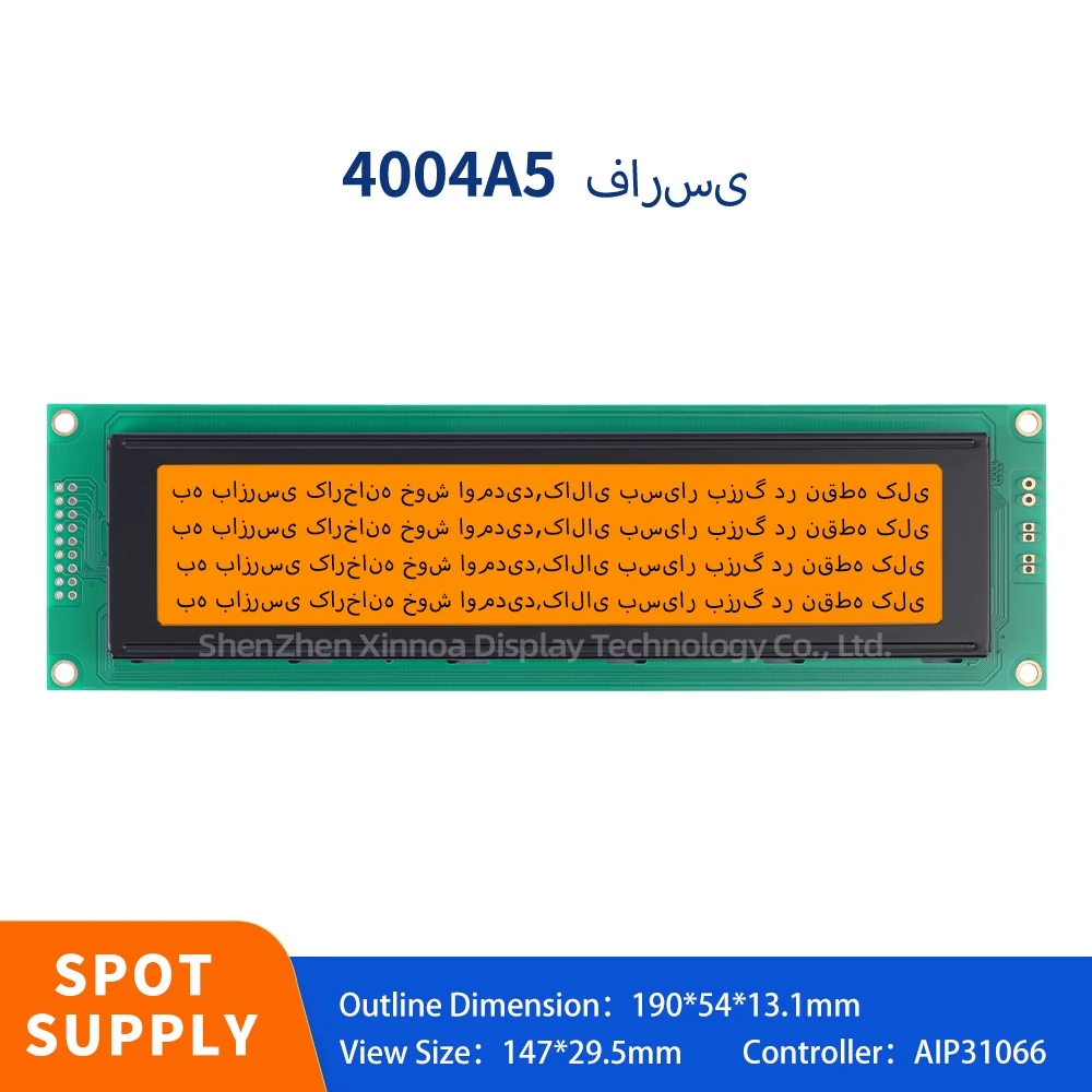 

LCM Parallel Port LED Backlight With Built-In AIP31066 Controller Orange Light Black Letters Farsi 4004A5 Character LCD Module