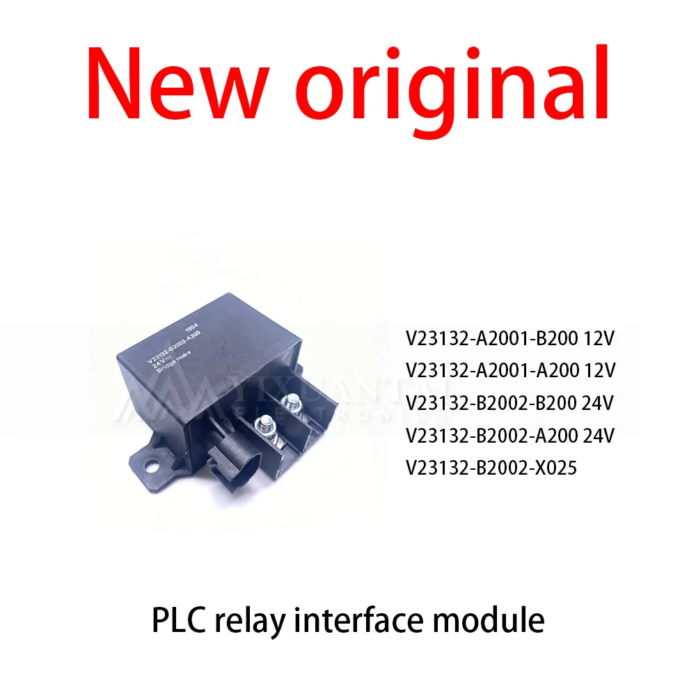 1Pcs/Lot New original V23132-A2001-B200 12V V23132-A2001-A200 12V V23132-B2002-B200 24V V23132-B2002-A200 24V V23132-B2002-X025