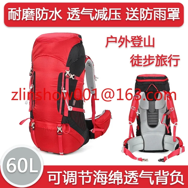 Mountaineering Bag Carry System 60L Backpack Multifunctional Outdoor Backpack