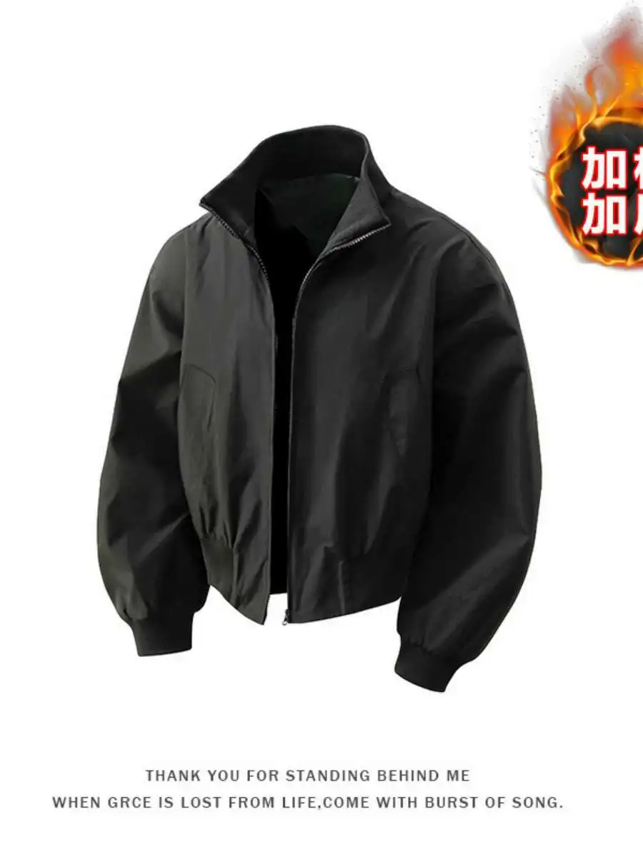 

Retro American Sle Men's Pilot Jaet Baseball Vest ort Top Spring Autumn New Trend Brand Stand Collar Spring Light Thin