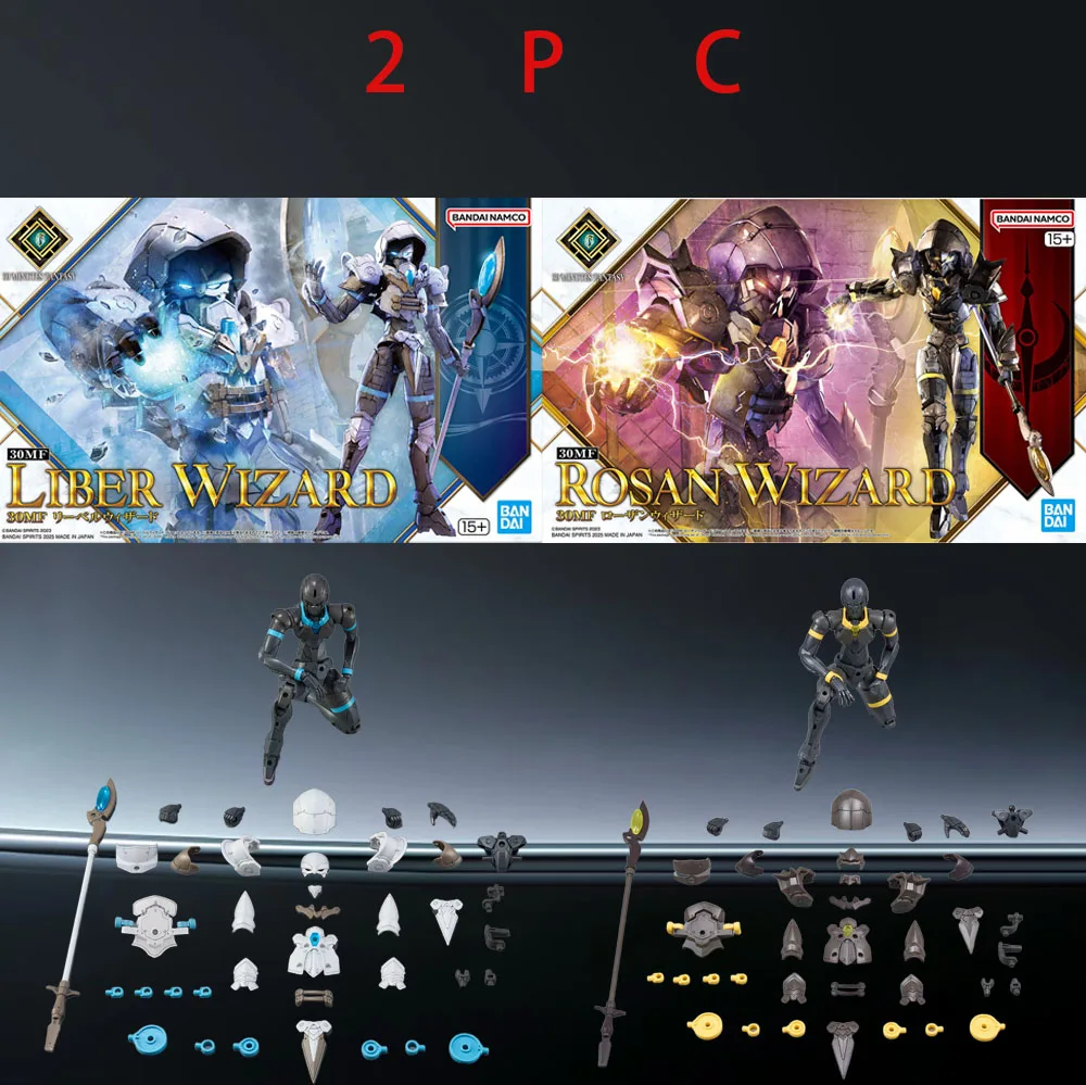 

В НАЛИЧИИ BANDAI ОРИГИНАЛ 30MF ROSAN WIZARD+LIBER WIZARD Аниме Фигурка Сборная модель игрушки Коллекционные