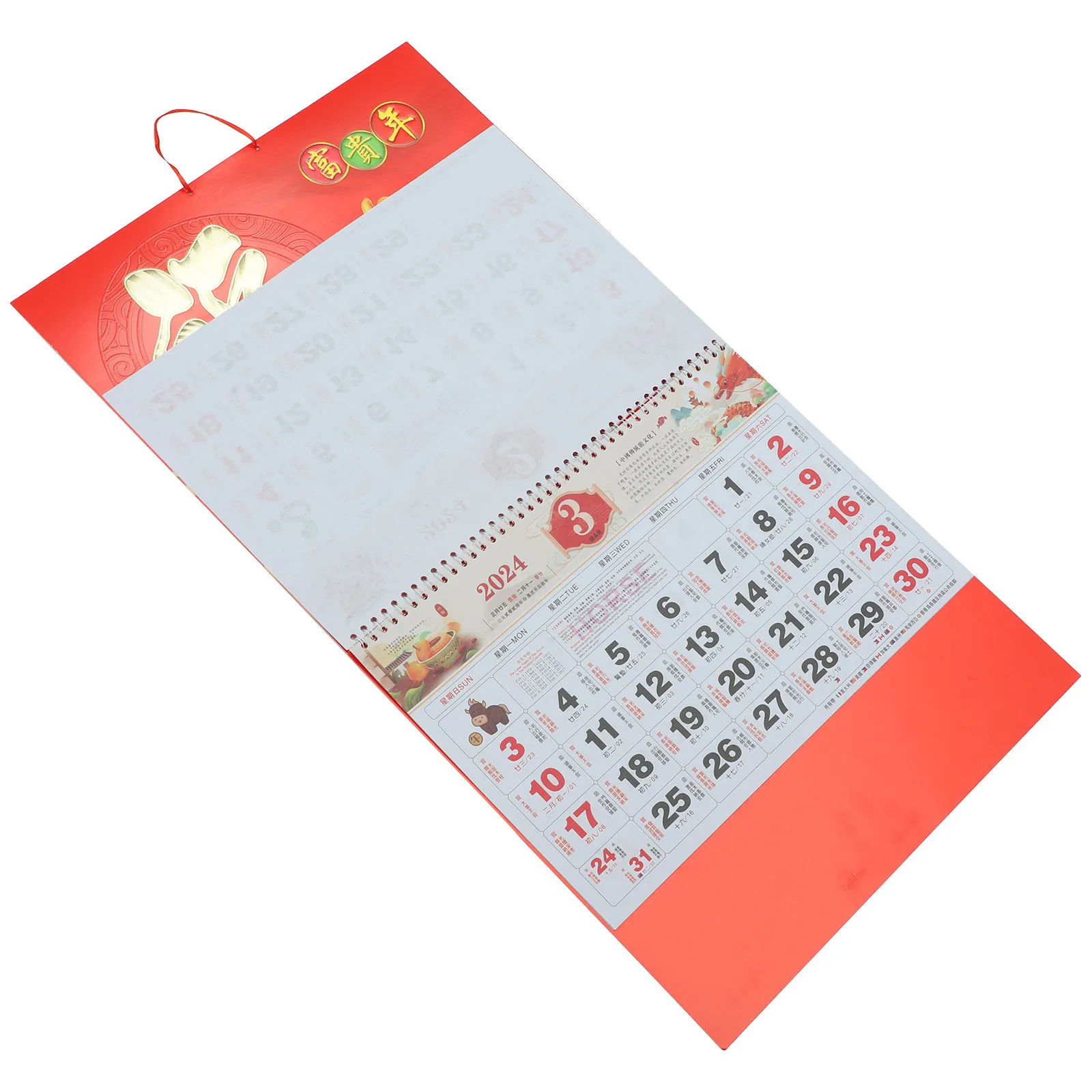 

Dragon Year Hanging Calendar 2024 Paper Material Decorative Wall Calendar for Home and Office Calendars 2024 Wall