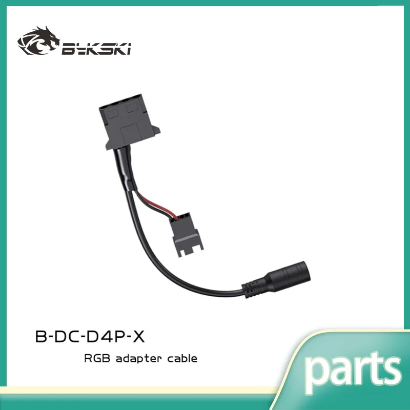 Bykski B-DC-D4P-X Computer Large 4D Port To DC Port Power Adapter Cable 12V Water Pump / Fan / Black