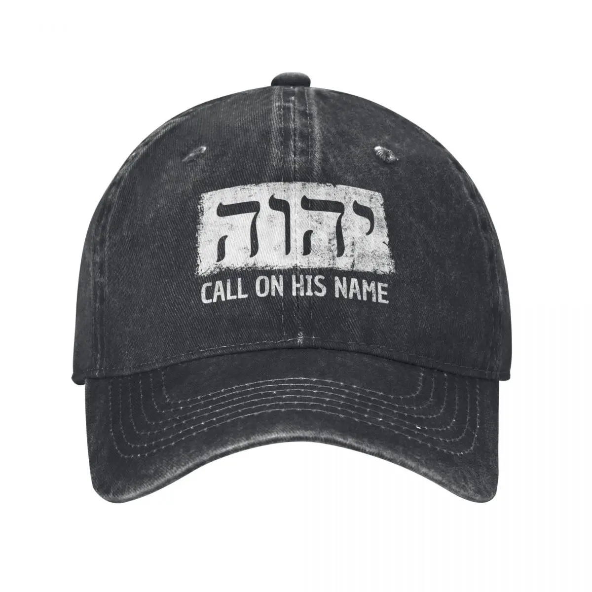 YHWH, JHVH Jehovah Witnesses Tetragrammaton Gift Baseball Cap funny hat Sun Hat For Children Vintage Men's Baseball Women's