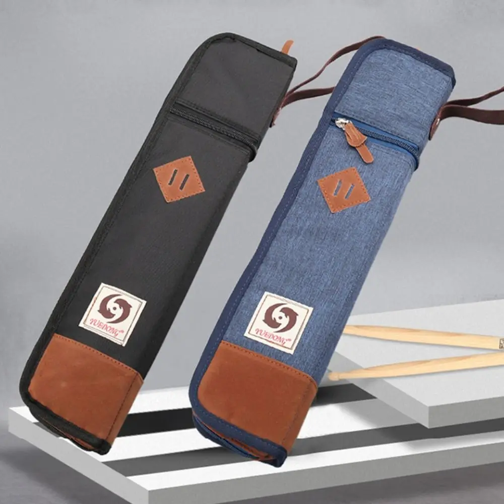 جودة عالية إضافة القطن الطبل كيس التخزين المحمولة سعة كبيرة الطبل حامي حالة أكياس عصي الطبل مقاوم للماء