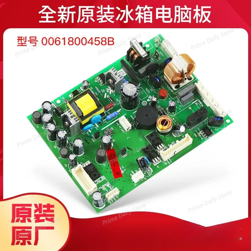 0061800458B Suitable for Haier refrigerator computer board main board BCD-360WDCKU1/360WDCL main control board