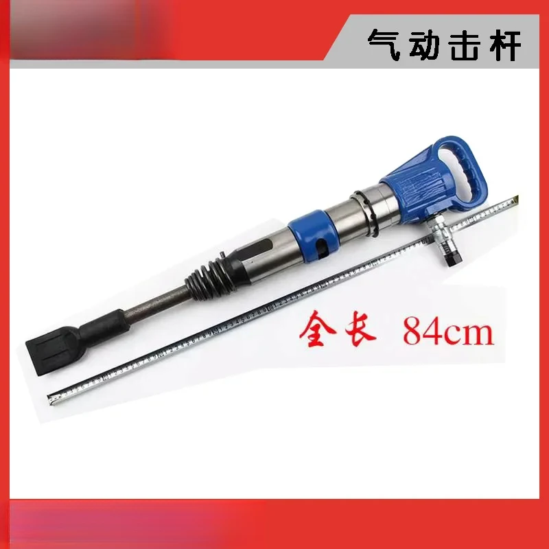Magic Strike Bar Automotive Tire Repair Tools Pickaxe Pneumatic