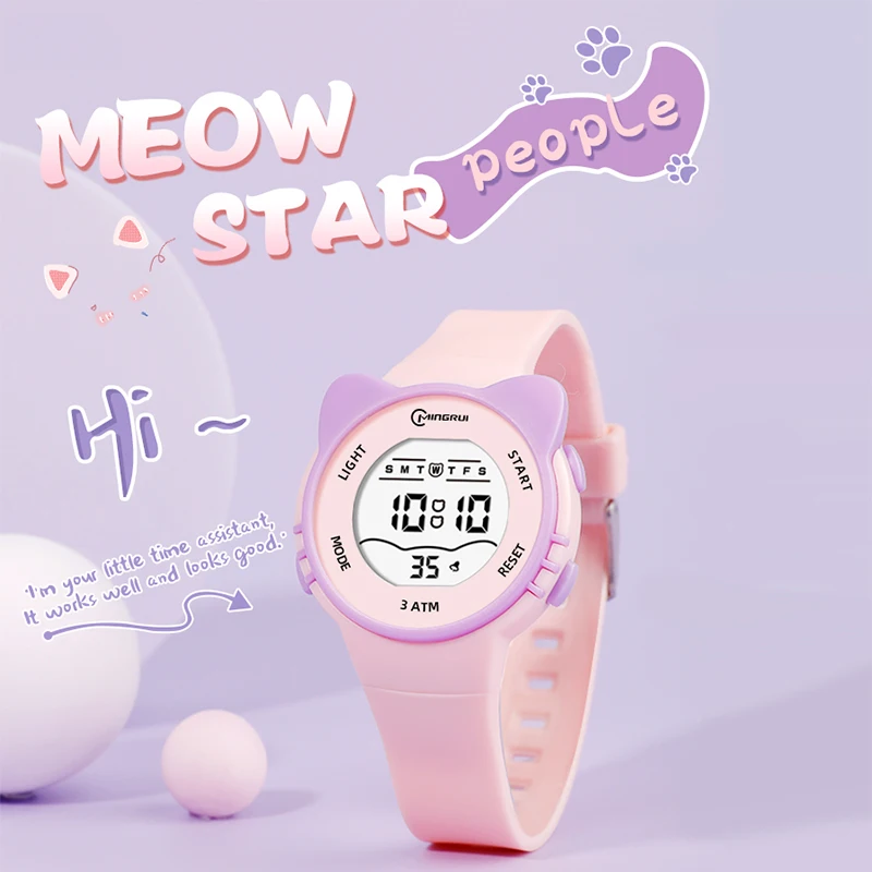 UTHAI C16 Girls And Boys Cute Meow Star Watches Kids Children's Junior High School Waterproof Alarm Clock Electronic Watch