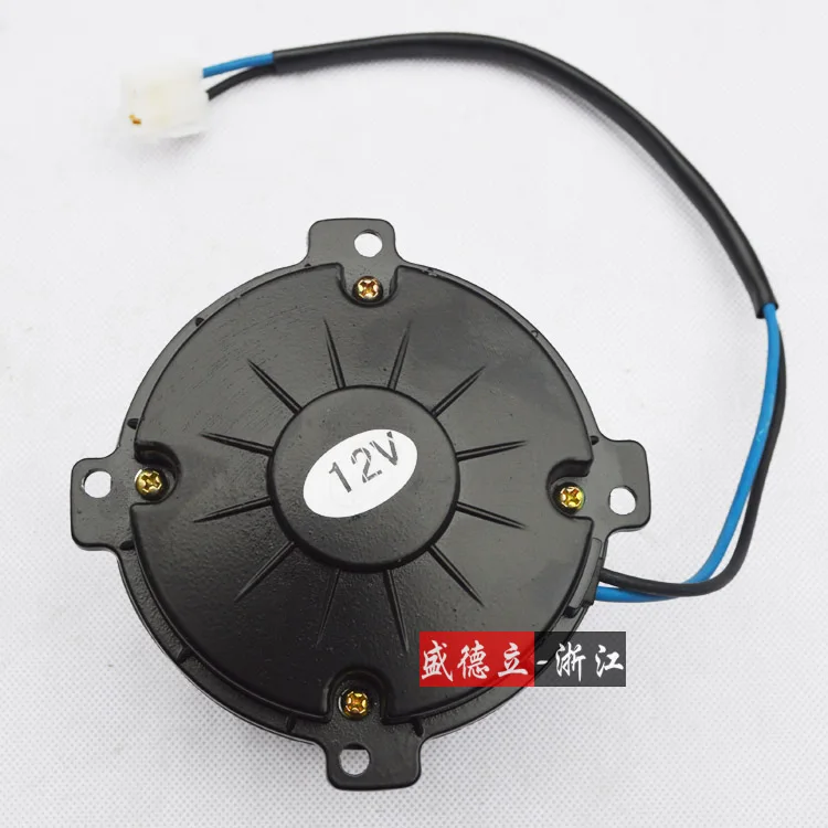 

Automotive cooling fan motor 160W electronic fan motor motor 12V24V high power motor