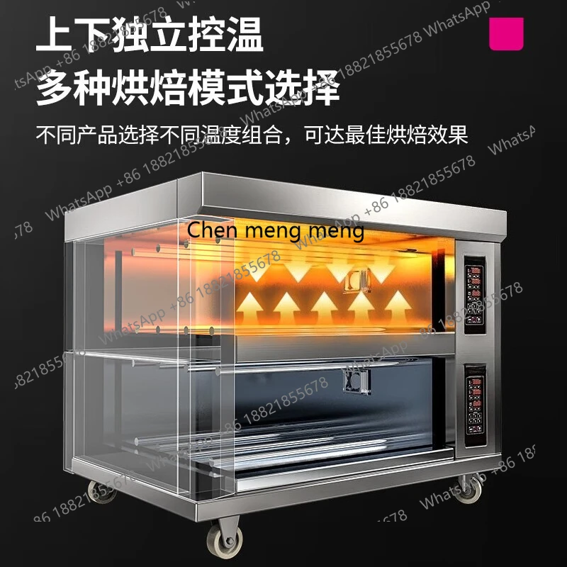 Automatischer Brotbackofen Smart Pizza Cake Computer Board Elektroofen