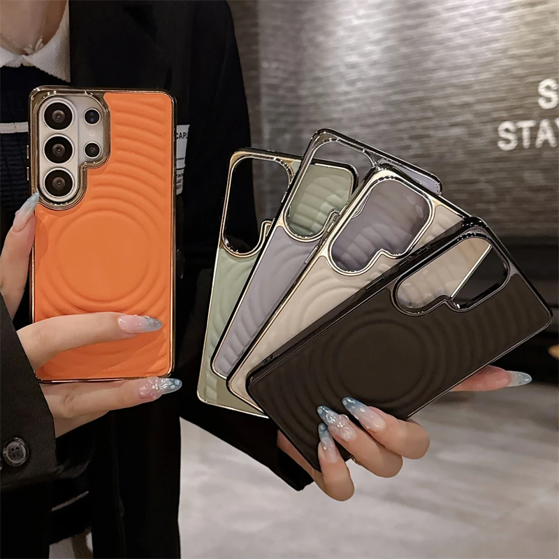Plating Frame Leather Water Ripple Pattern Magnetic Case For Samsung S25 S26 Ultra S25Edge S26 Plus S24 For Magsafe Matte Cover
