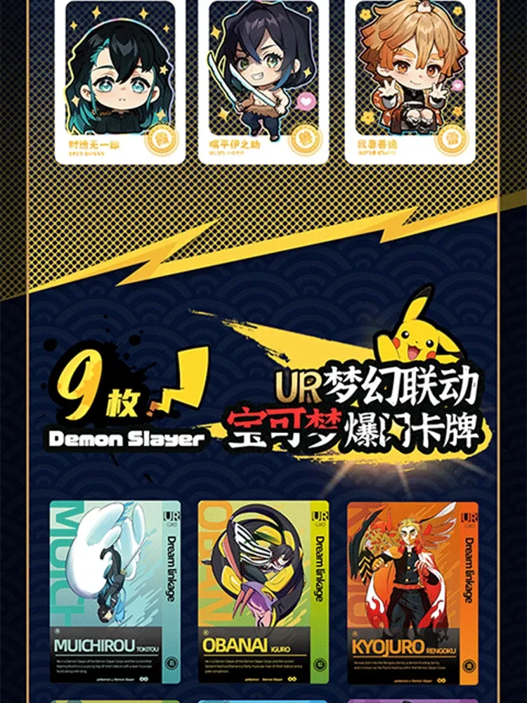 Demon Slayer Cards Kadou Anime Diamond Flash SSP SP ZR Card Tanjirou Kamado Nezuko Character Collection Card Children Toy Gift