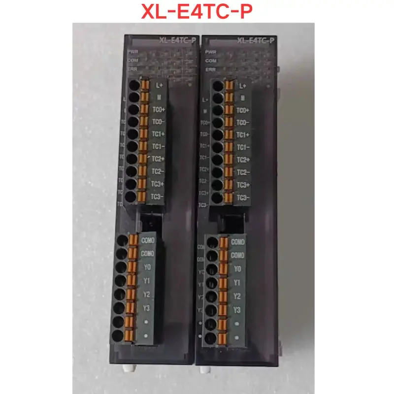 Second-Hand Xinjie … - image