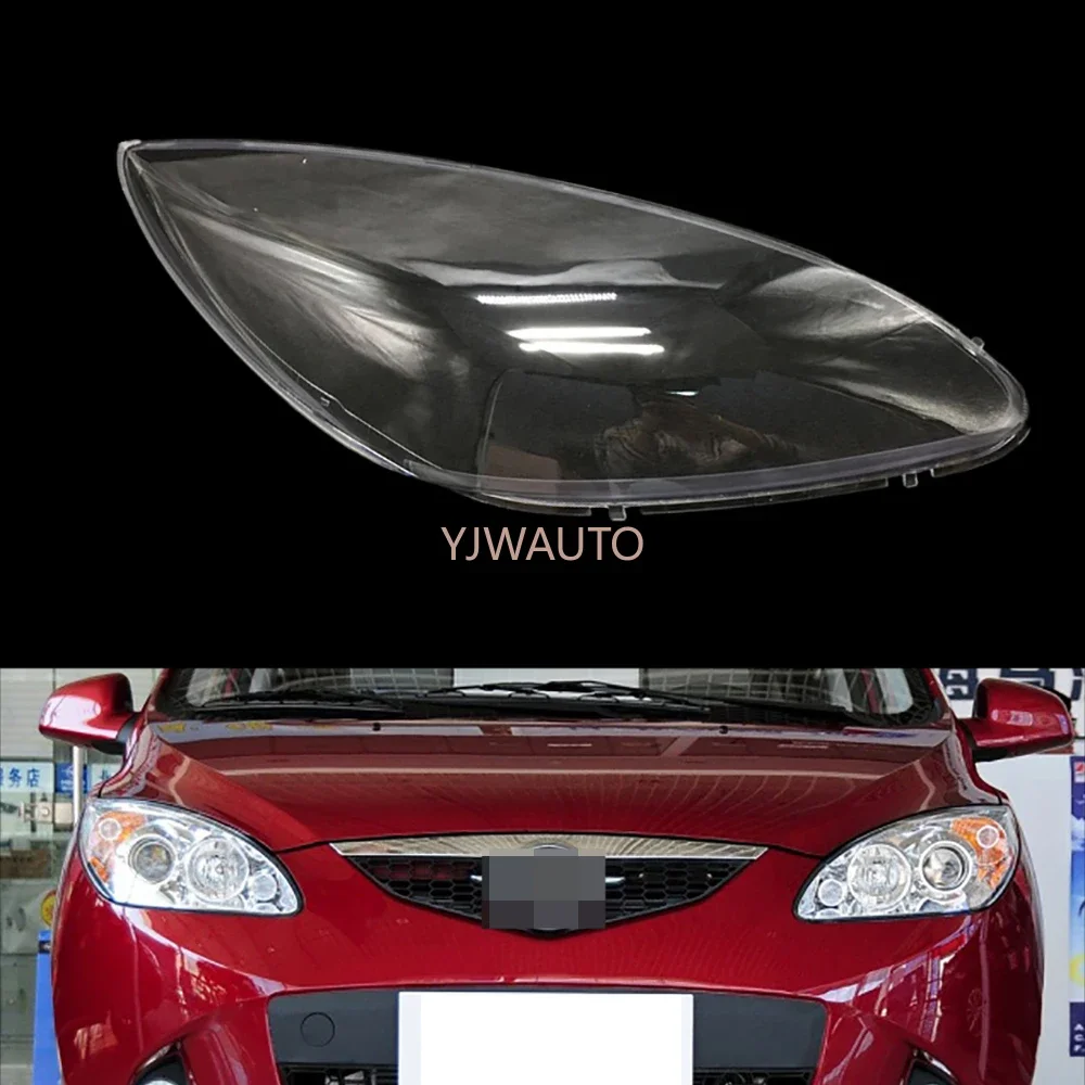 

Headlamp Cover For Haima Cupit Headlight Lens Car Light Replacement Auto Shell