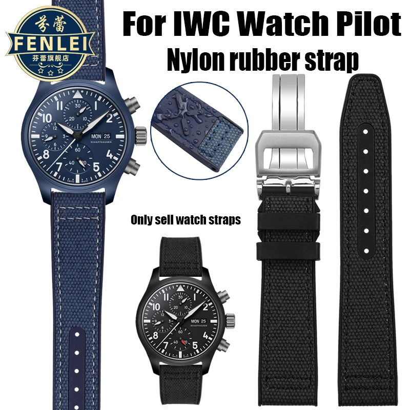 Nylon rubber watch strap For IWC Pilot Spade A Mark 18 Portuguese Blue Band FOLDING CLASP Canvas Men\'s Watch Chain 20MM Bracelet