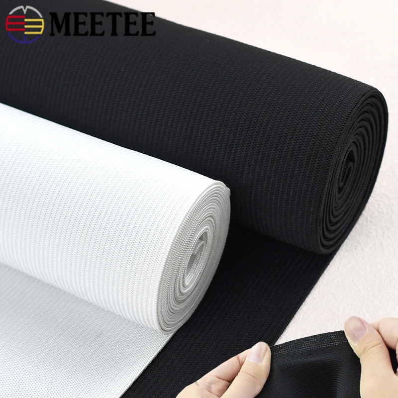 1/2M Meetee 7-40cm Extra Wide Elastic Band Soft Skin Stretch Tape Waistband Belt Clothes Sewing Webbing DIY Garment Accessories