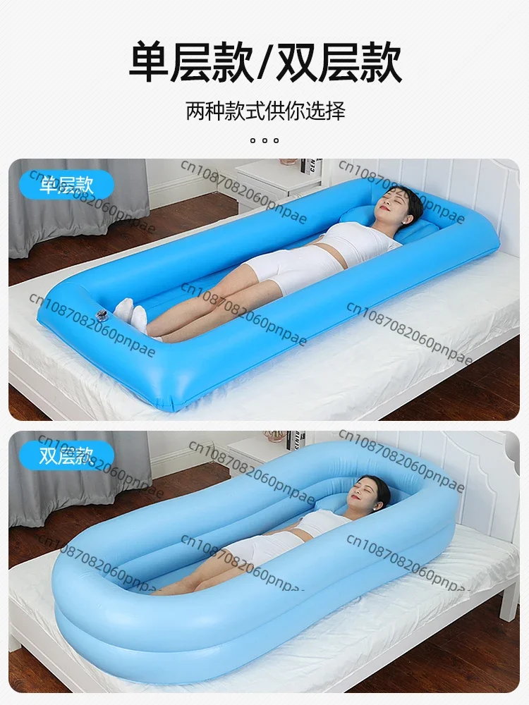 Bed Paralysis Disabled Elderly Dedicated Bath Neck Massager Disabled Patient Bed Lying Inflatable Bath Bed