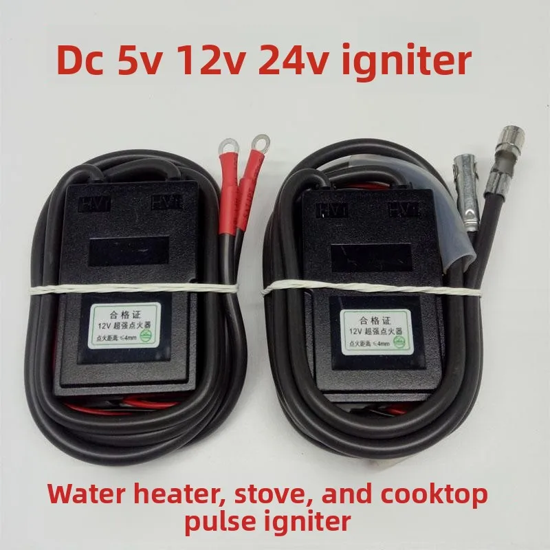 Water heater gas stove commercial stove stove dc5v12v24v DC electronic ignition pulse igniter accessories