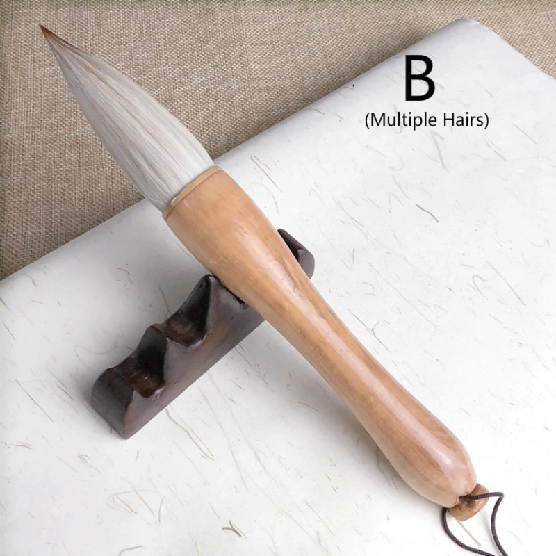 Рисунок 6 - Большая китайская традиционная кисть для калиграфии