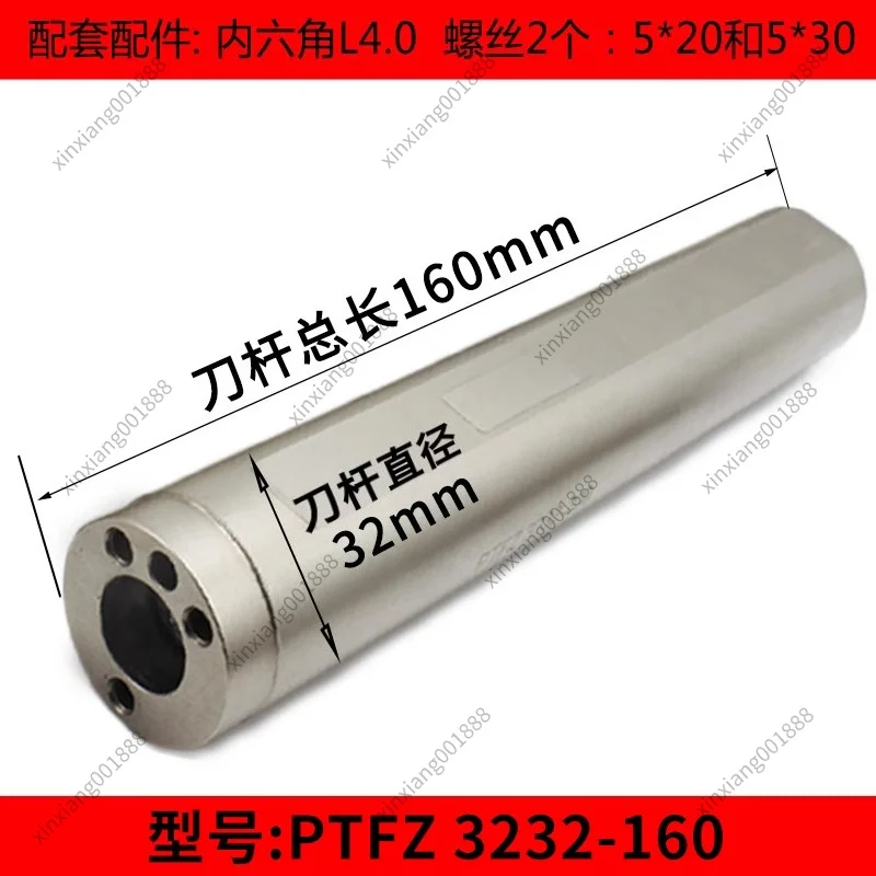 For Damped Anti-Vibration Boring Bar MWLNR SCLCR Indexable Replaceable Head Boring Tool for Heavy Duty Internal Boring