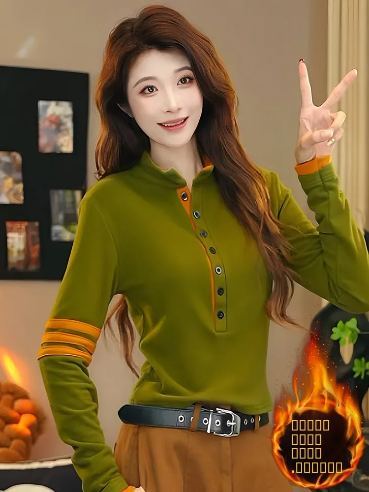 Dwustronny T-shirt z długim rękawem, damski, modny, z blokami kolorów, przeciwstarzeniowy, do pracy, styl koreański...