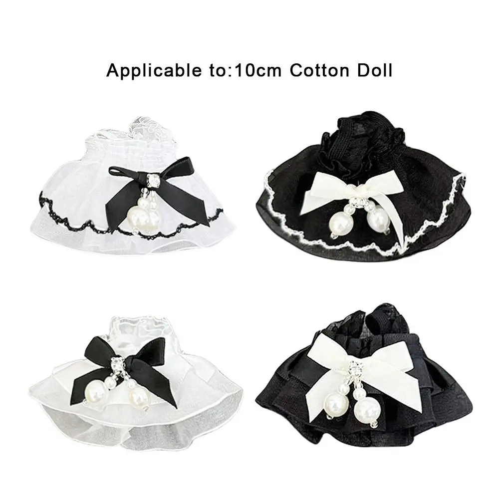 High Quality Cute Doll Lovely Clothes Accessories 10cm Cotton Doll Princess Dress Plush Dolls Clothes Dolls