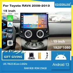 Android13 15 inch For Toyota RAV4 2009-2013 1920*1080 UIS7862 8+256gb Car Navigation CarPlay Car Radio Multimedia Player