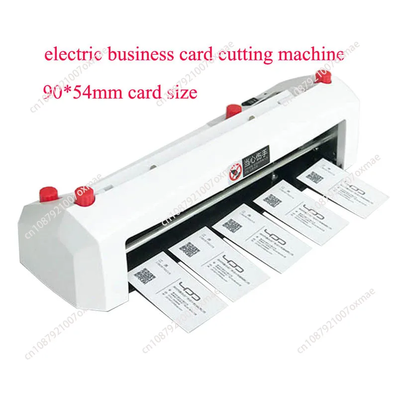 

A4 size electric card cutter 90*54mm card size 300 Heavy-duty fine-tuning electric business card cutting machine