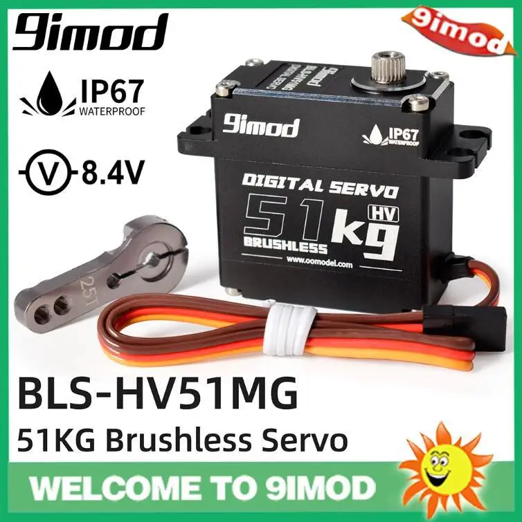 9Imod BLS-HV51MG 51…