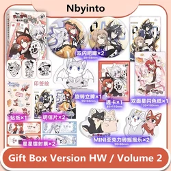 New My Food Looks Very Cute Original Comic Book Vol.2 Maria, Xing Lan Youth Campus Chinese Romance Manga Books