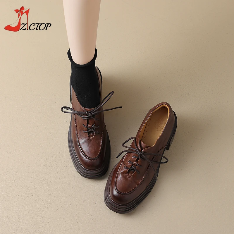 حذاء نسائي ريترو بدون كعب على الطراز البريطاني حذاء ماري جين بكعب عالٍ برباط من الجلد حذاء موحد بني وأسود