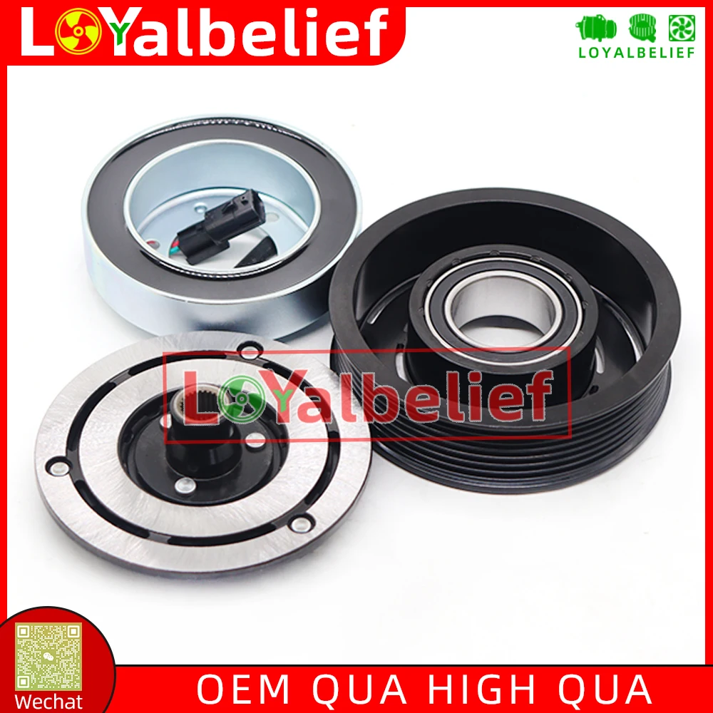 Air Conditioning AC Compressor Electromagnetic Magnetic Clutch For Renault Koleos HY0K 2.0 926007877R Z0010612A