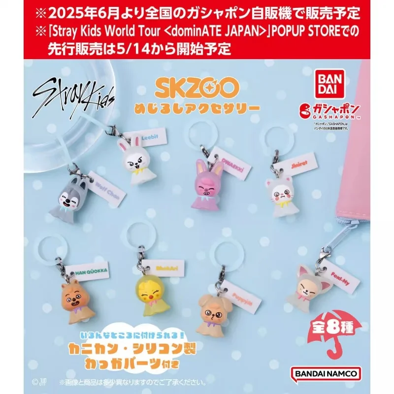 

Bandai Original 8Pcs Gashapon めじるしアクセサリー Stray kids SKZOO Toys For Kids Gift Collectible Model Ornaments