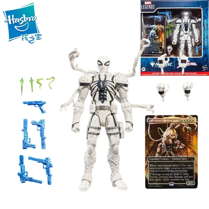

Hasbro Marvel Legends Series Magic: The Gathering Agent Anti-Venom Mtg Marvel Anti-venom Action Figure G0640