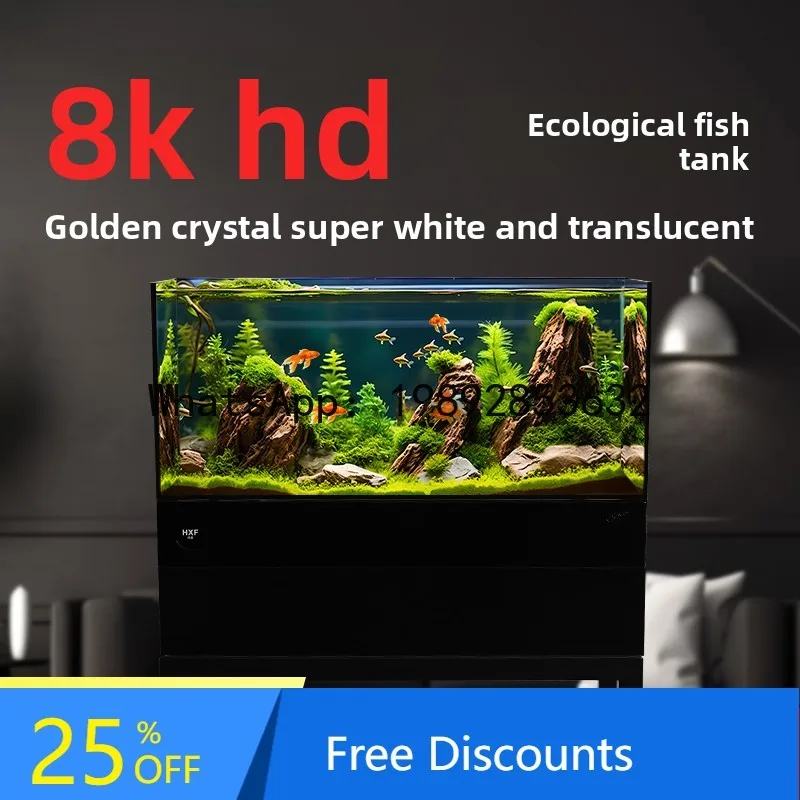 XL Fine Crystal Black Cyclone Bottom Filter Integrated Fish Tank Marine Tank Stream Tank Fine Crystal Fish