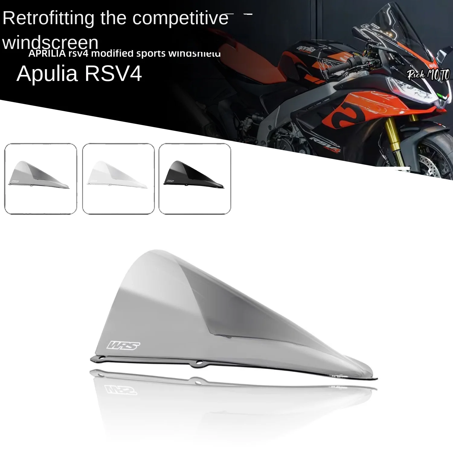 

Для модификации APRILIA RSV4 — приподнятое переднее крыло WRS, цвет дыма