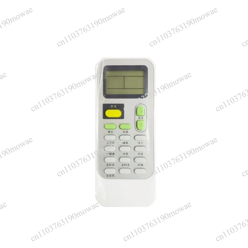 

Lift Air Conditioner Control PCB Board Repair Parts Elevator Aircon Mainboard Spare Accessories
