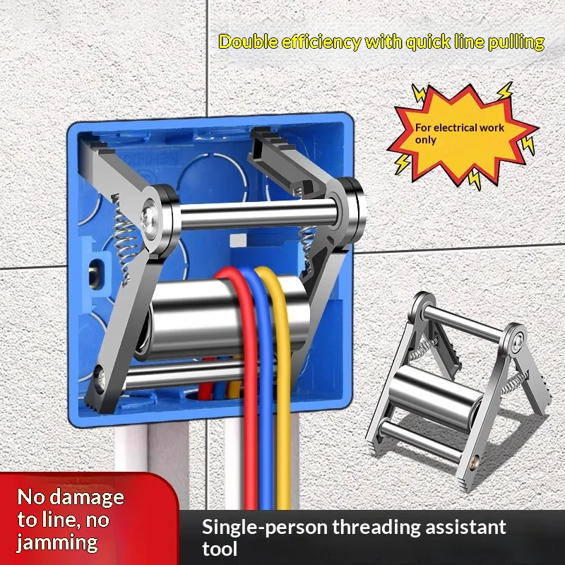 86 And 118 Bottom Boxes Universal Wire Puller Air Battery Electrician Cable Extractor Tool Fast Threading Auxiliary Aid Pulley
