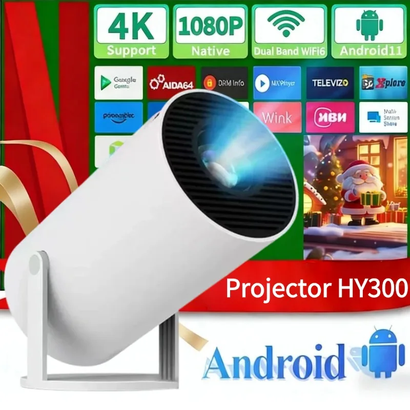 Outdoor Portable Pr…