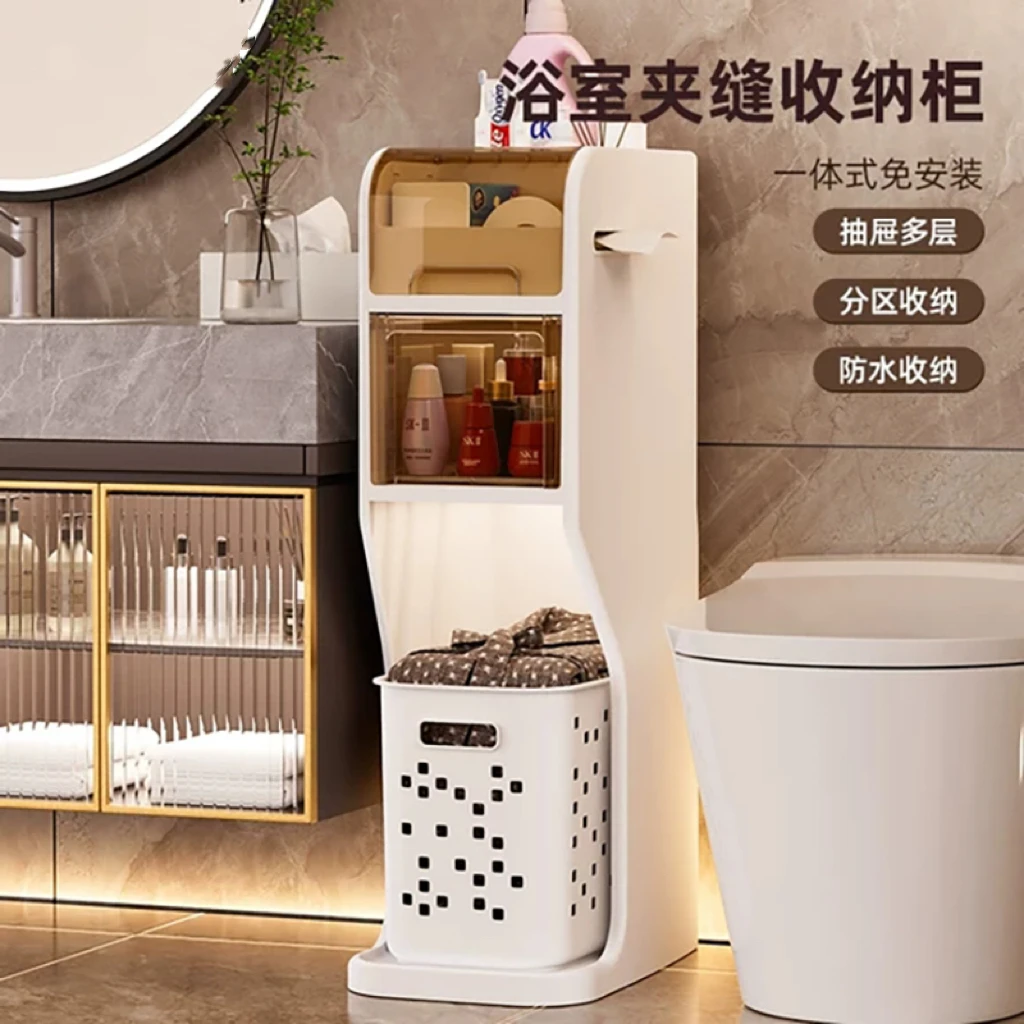 Customizable Armadi… - image