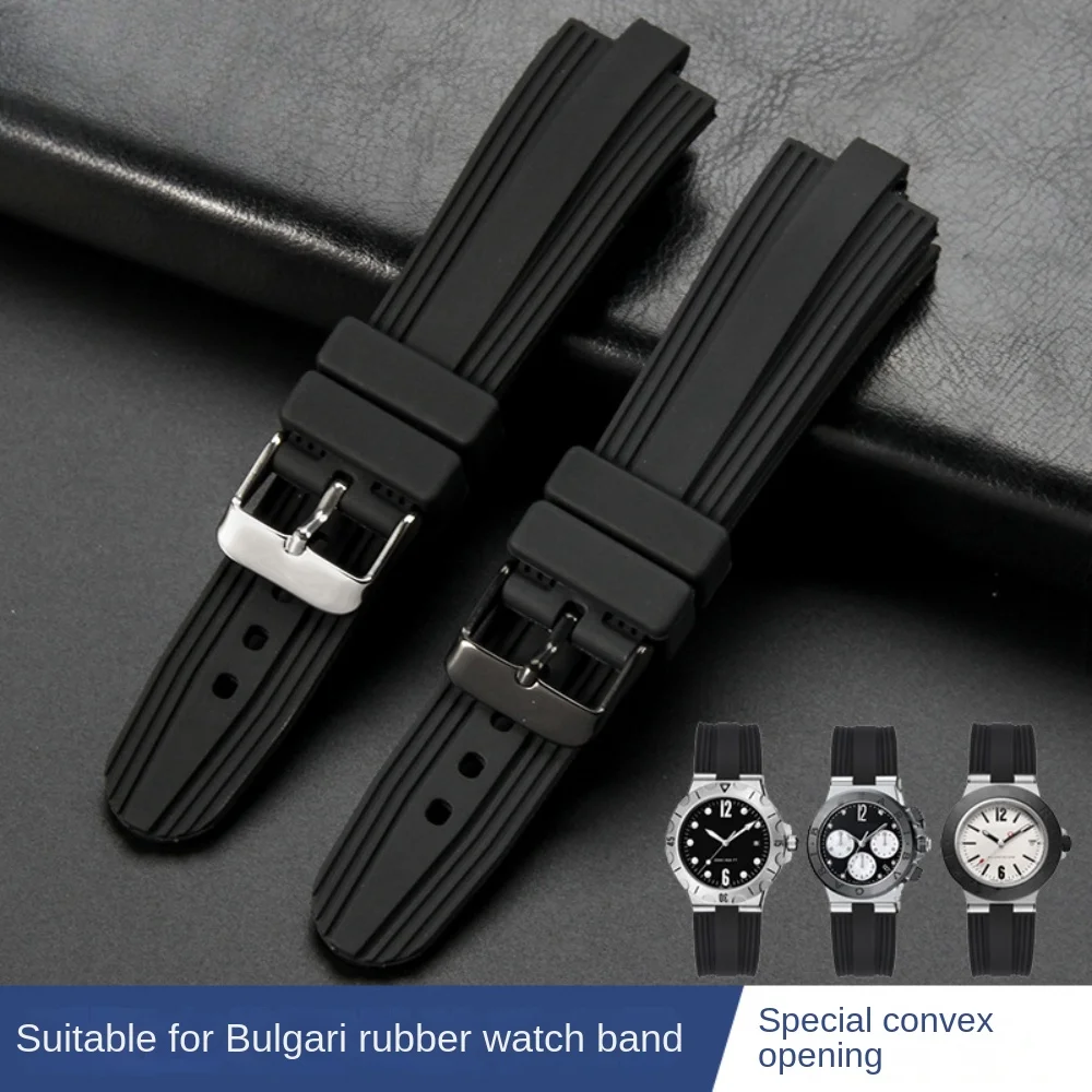 

High Quality Soft Rubber Silicone Watch Straps Mens Premium Band Sports Waterproof Wristband for DIAGONO 22*7mm Connector