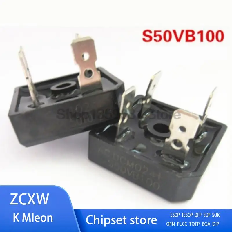 

5 шт./лот GBPC5010 GBPC5010W KBPC5010 S50VB100 50A 1000V