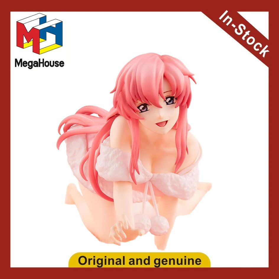 【Ua】 Megahouse Gem …